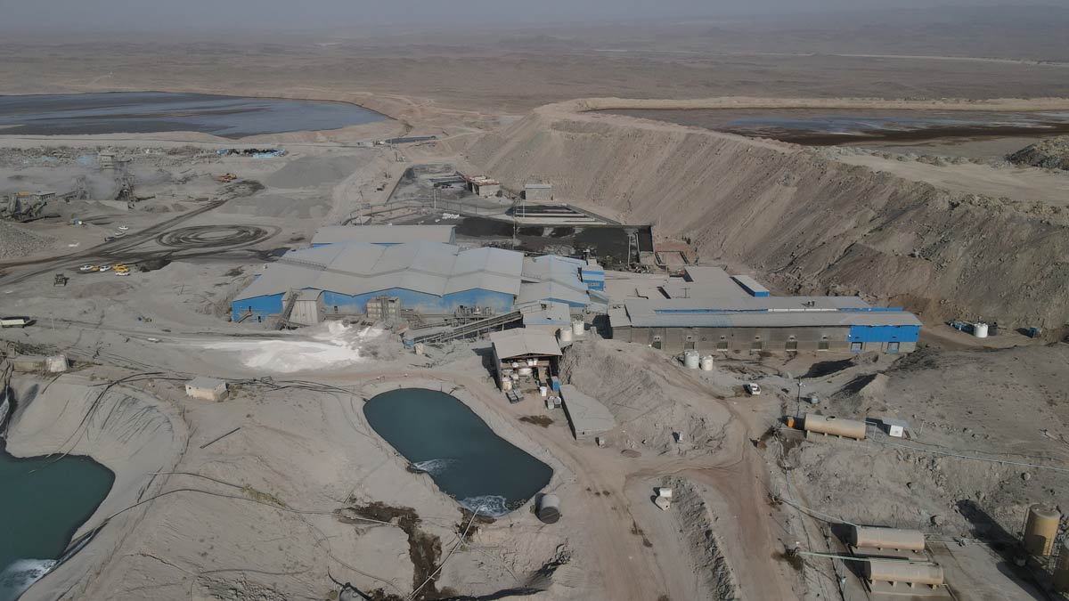 کارخانه شرکت صنعتی کومه معدن پارس