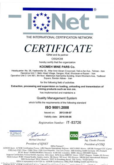 ISO 9001-2008